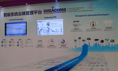 從研華科技A+TC看智慧城市建設 軟件及輔助設備的融合之道